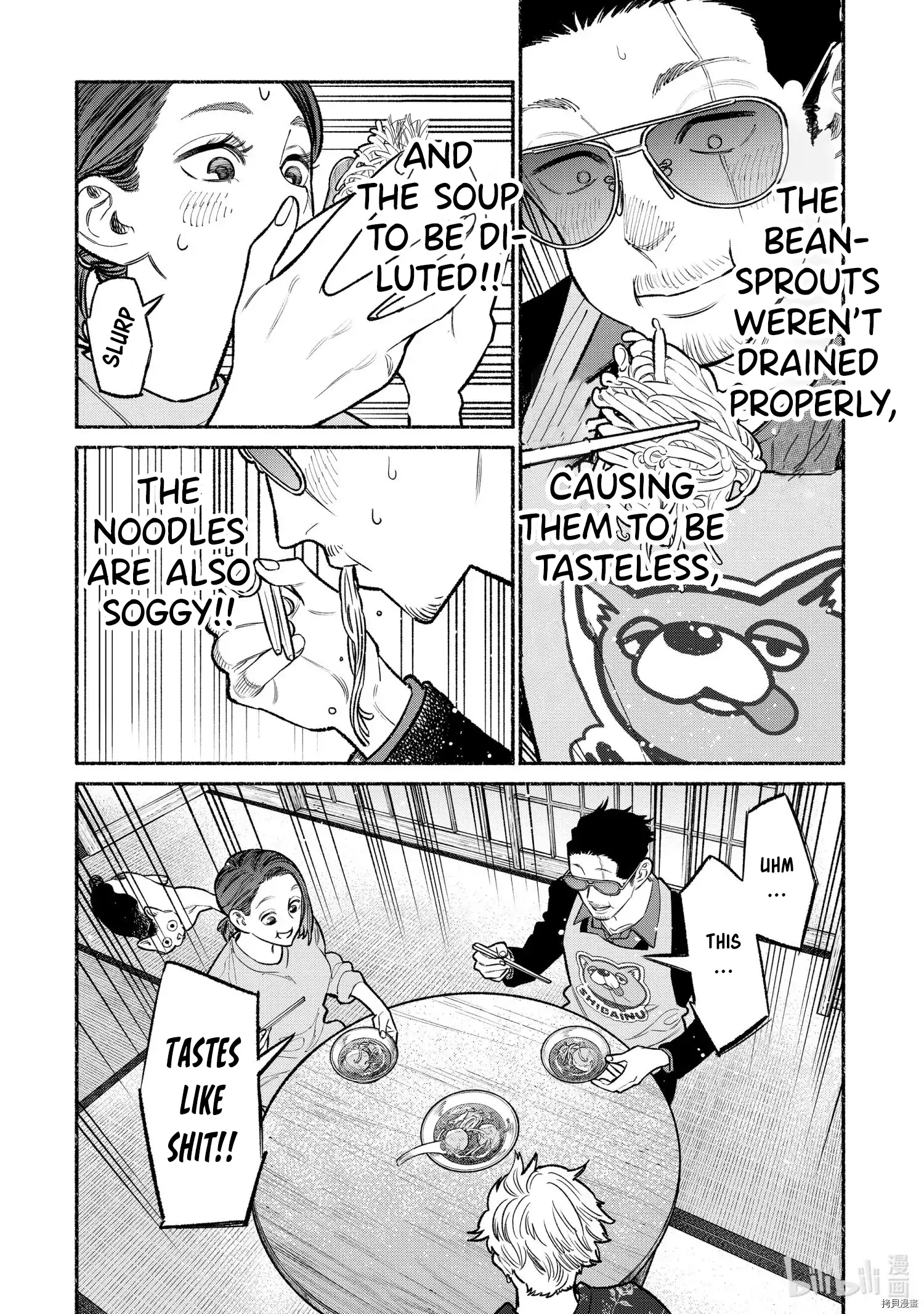 Gokushufudou: The Way of the House Husband Chapter 94 8